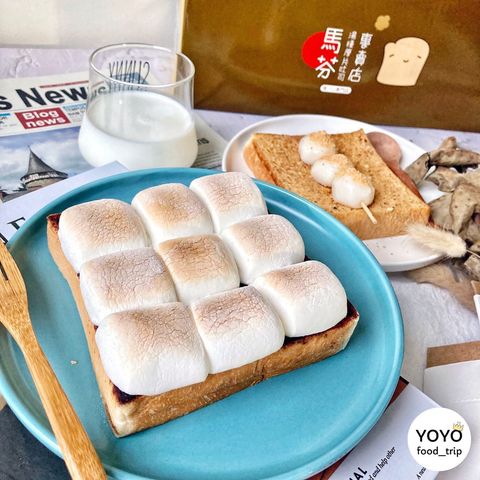 【YOYO食記】39種不同口味湯種厚片，也可以自行搭配其他食材讓厚片吐司吃起來更豐富...